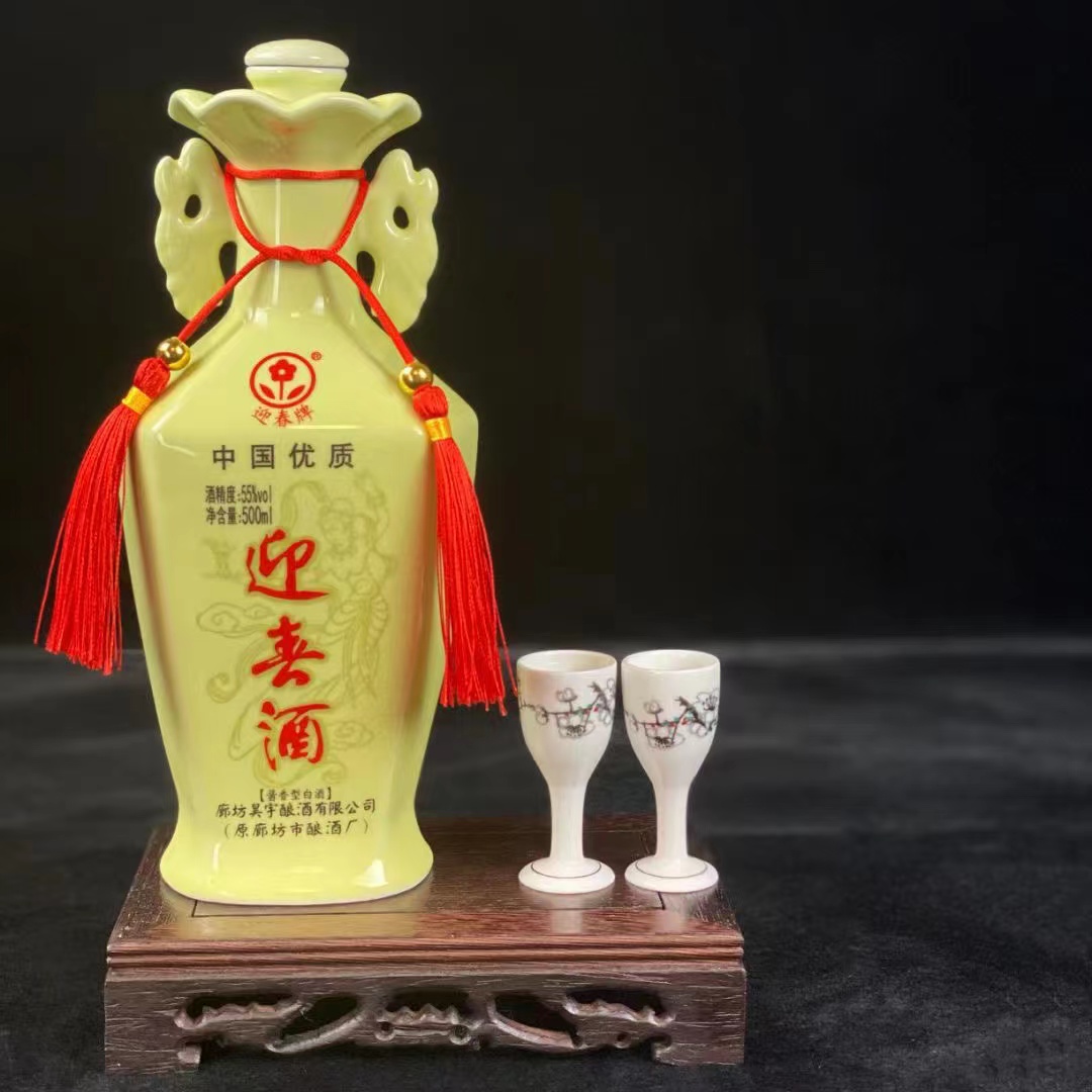 55°双耳迎春(500ml×6)