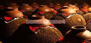 高度白酒有没有保质期